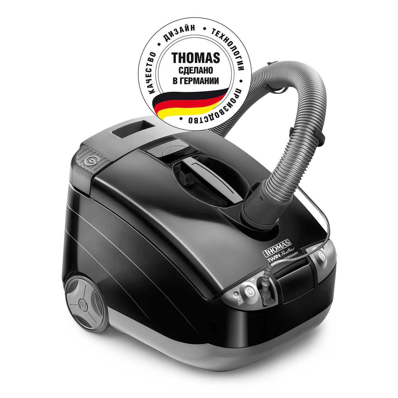 Aspirateurs de lavage thomas de qualité ménagère et professionnelle