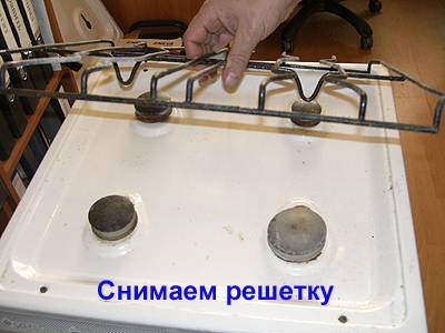 Conversion d'un réchaud à gaz au gaz en bouteille: comment changer les buses et passer le réchaud au combustible liquéfié