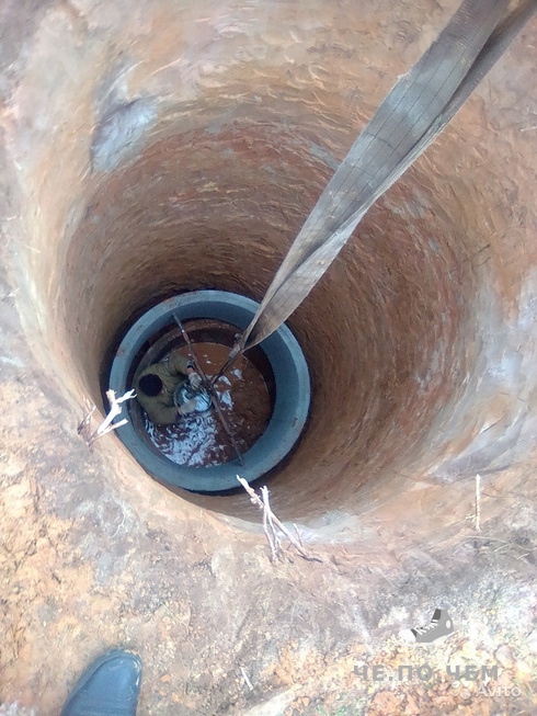 Comment approfondir un puits