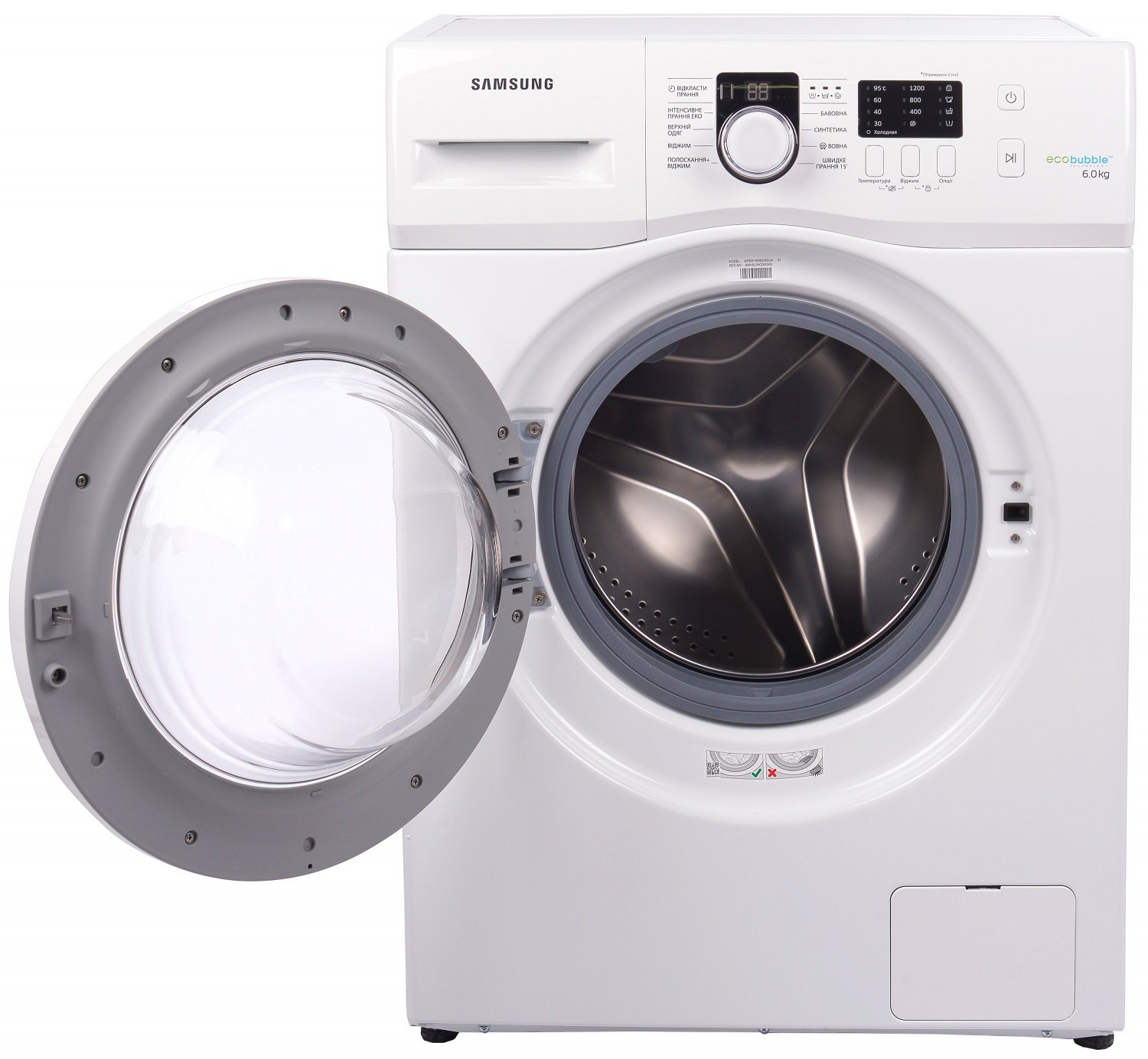 Note de la machine à laver Samsung - quel modèle est préférable de choisir et d'acheter