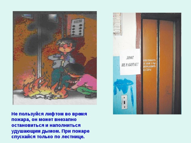 Tomber dans l'abîme : est-il possible de survivre dans un ascenseur qui tombe ?