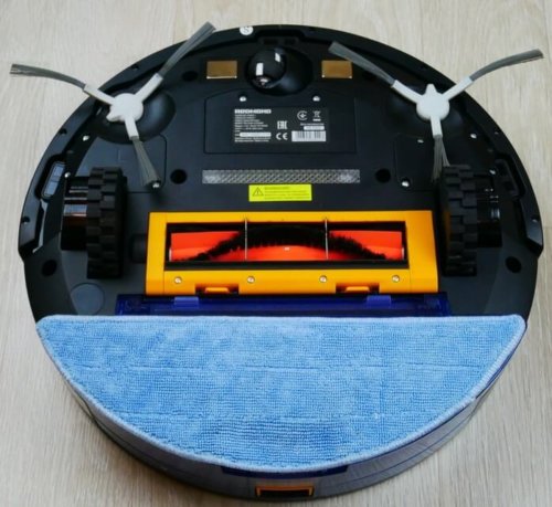 Test de l'aspirateur robot Redmond RV R100 : Champion de la Ligue 2