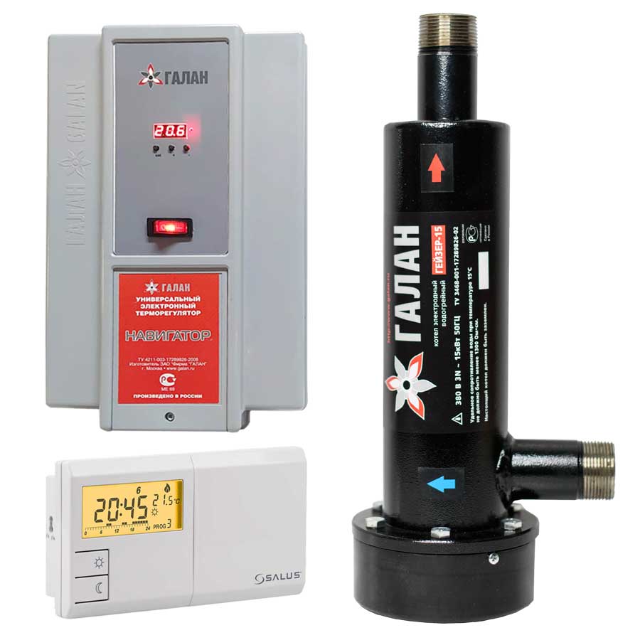 Chaudière à électrodes pour chauffer une maison privée