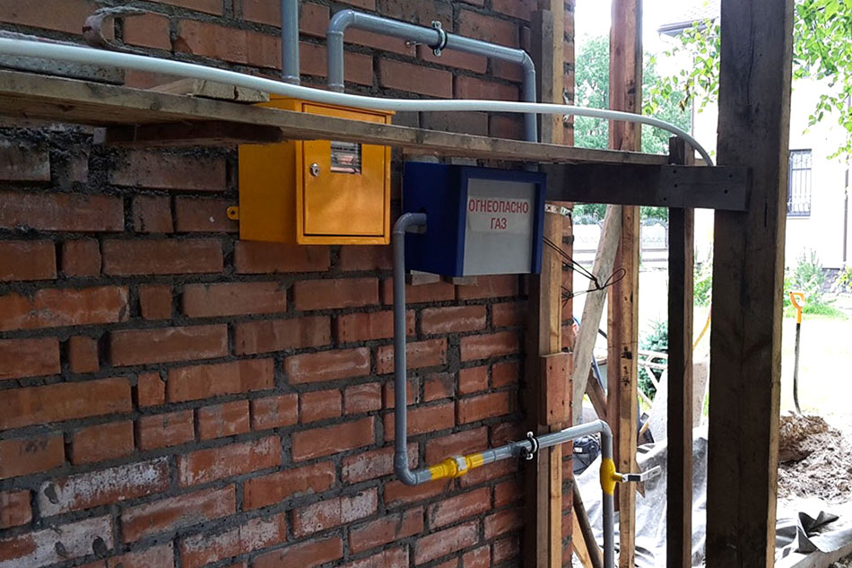 Raccordement au gaz selon les nouvelles règles - conditions techniques, exigences + vidéo