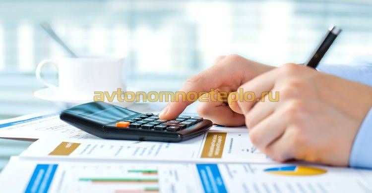 Est-il possible d'installer une chaudière à gaz de moins de 5 kW à l'intérieur ?