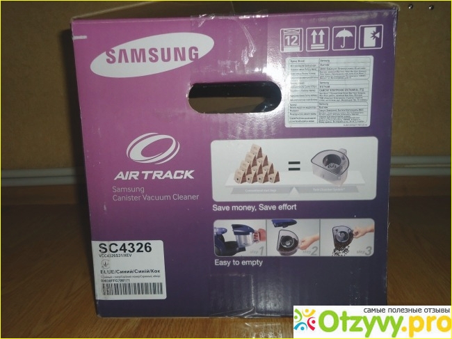Aspirateur samsung sc4326 : avis, avis, spécifications