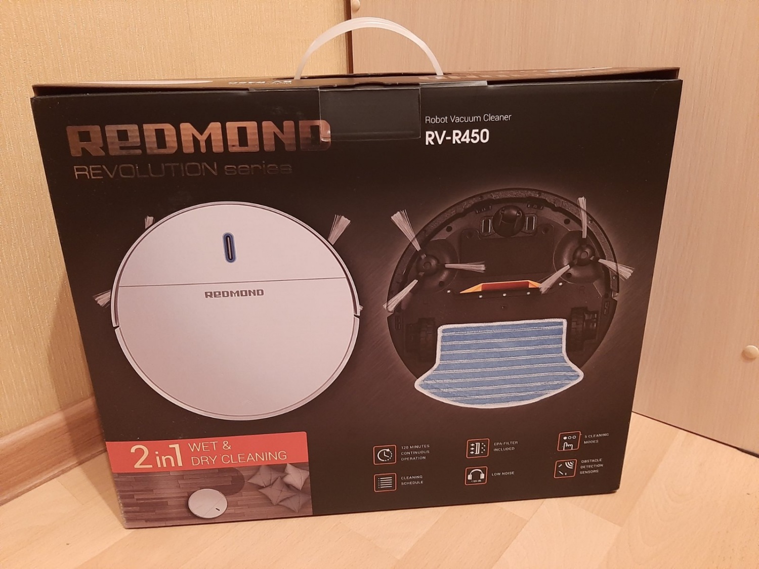 Classement des aspirateurs Redmond : les dix meilleurs représentants de la marque + des conseils pour les acheteurs