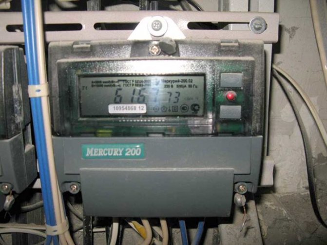 Vaut-il la peine d'installer un compteur à deux tarifs et combien pouvez-vous économiser sur les tarifs de nuit et de jour