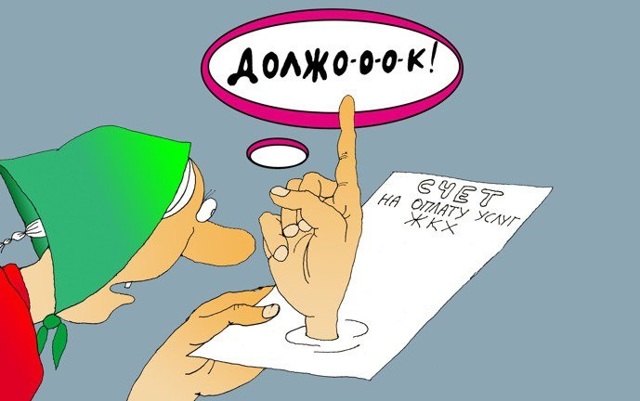 Est-il possible de connecter du gaz à une maison non enregistrée et comment poser un gazoduc dans le "inachevé"