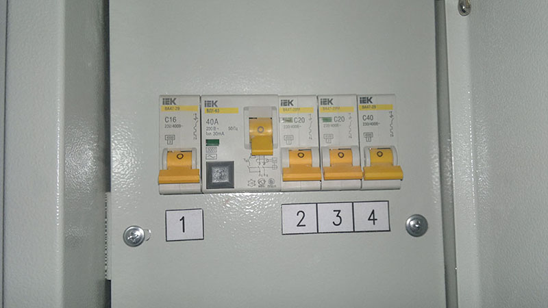 Comment démonter un interrupteur pour réparation ou remplacement