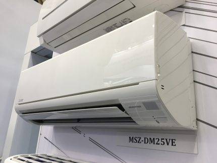 Systèmes divisés Haier: une douzaine de modèles populaires + ce qu'il faut rechercher lors de l'achat