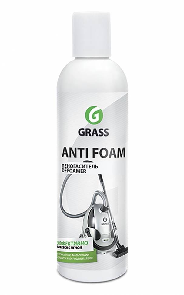 Antimousse pour aspirateur : types de produits et règles d'utilisation + les meilleures entreprises de fabrication