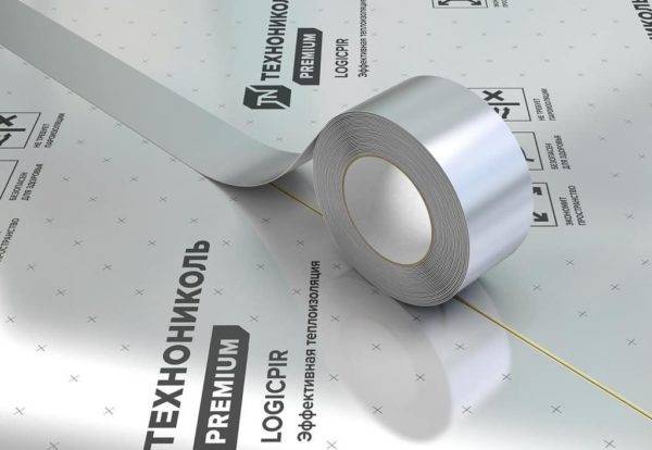 Isolation pour un sol à eau chaude: règles de choix et de pose