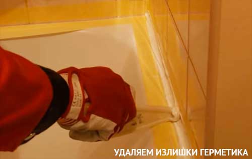 Comment sceller le joint entre la salle de bain et le mur: options et technologie d'étanchéité