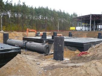 Règles d'installation des installations locales de traitement