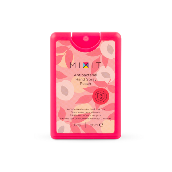 2 astuces pour abuser du gel antibactérien pour les mains