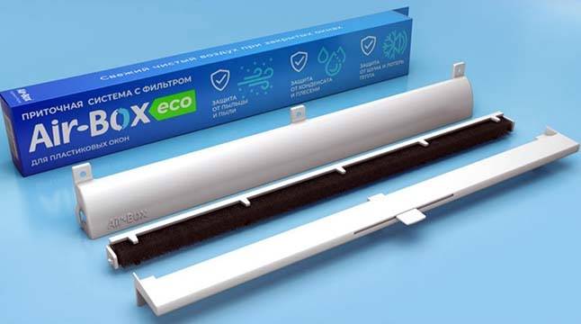 Vanne de ventilation d'alimentation dans le mur: caractéristiques de l'agencement