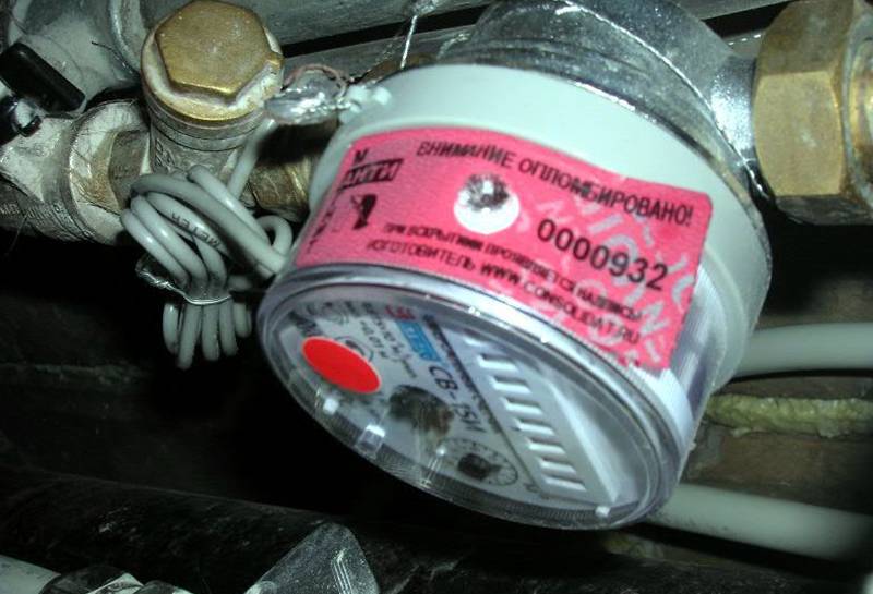 Scellé antimagnétique sur le compteur électrique : dispositif et principe de fonctionnement