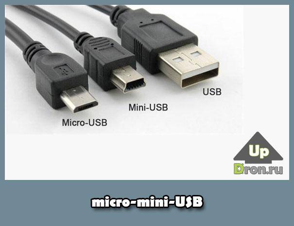 Brochage des différents types de connecteurs USB : brochage des contacts micro et mini usb + nuances de brochage