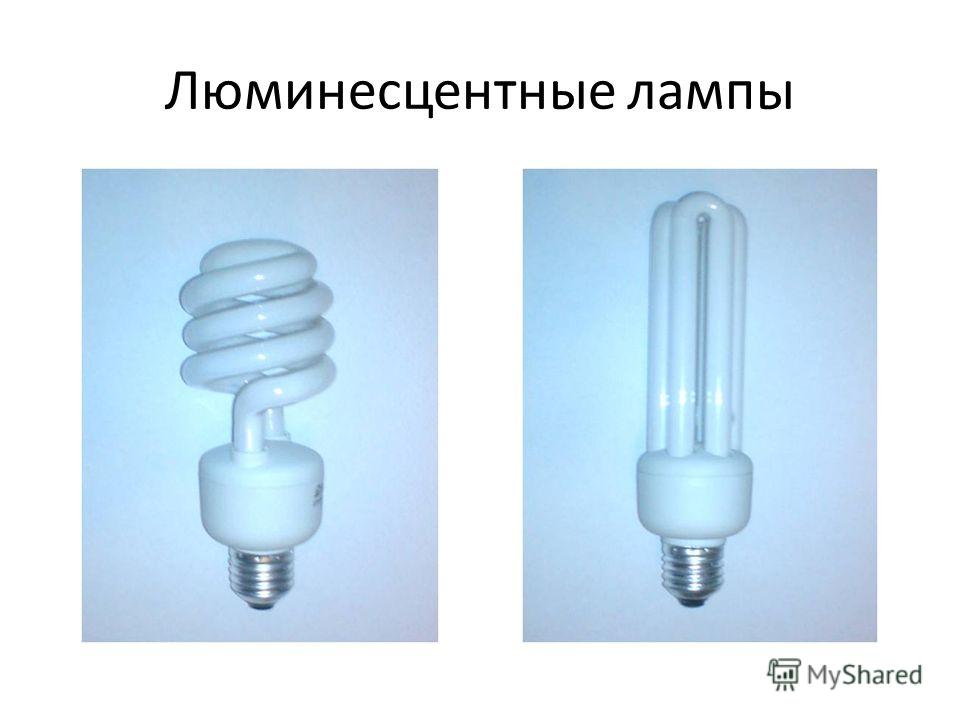 Schémas de connexion pour lampes fluorescentes