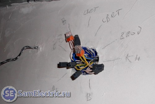 Borniers Wago: variétés et leurs caractéristiques + subtilités des fils de connexion avec les borniers Vago