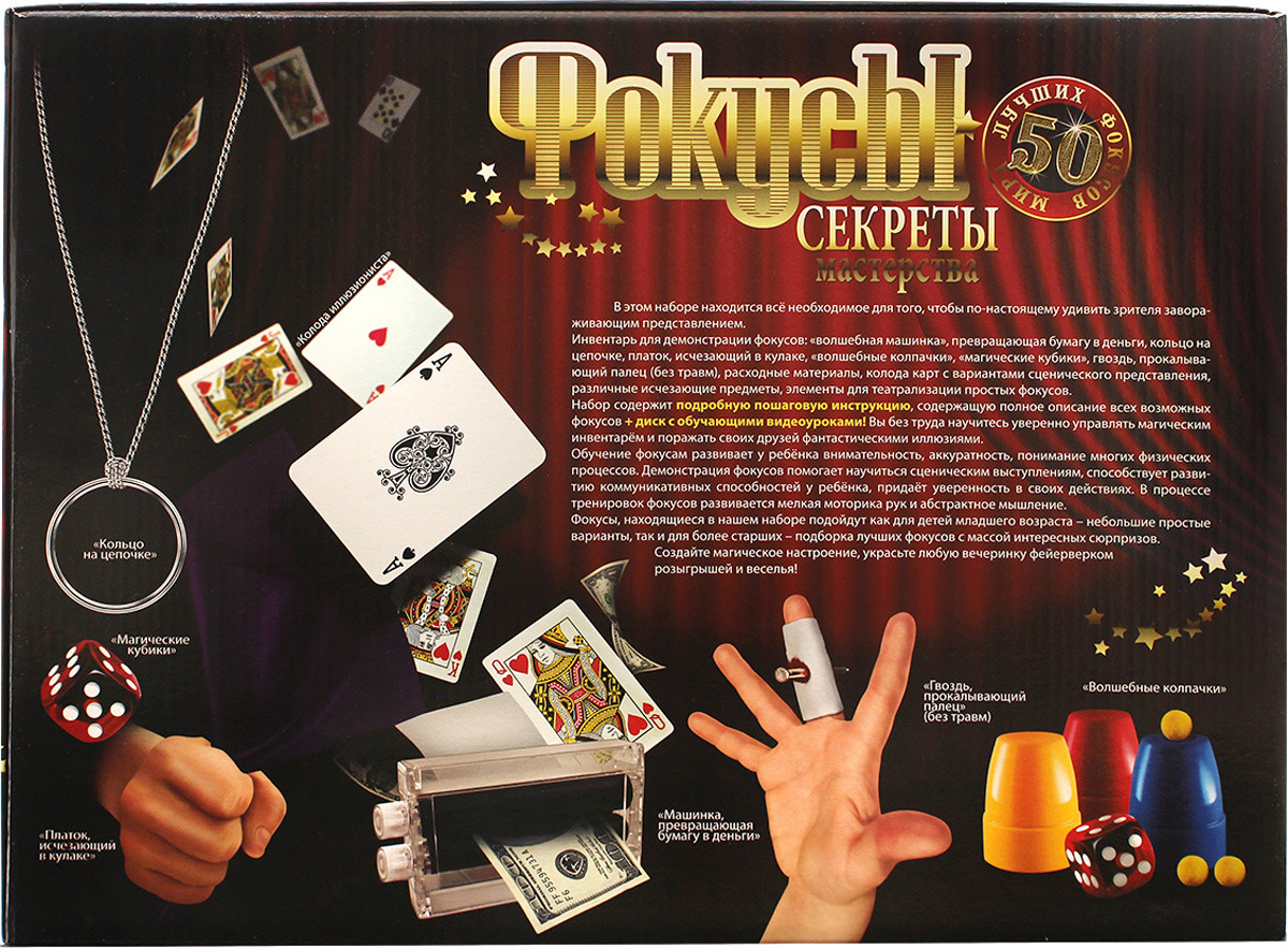 Comment les entrepreneurs sont trompés pendant les travaux de construction