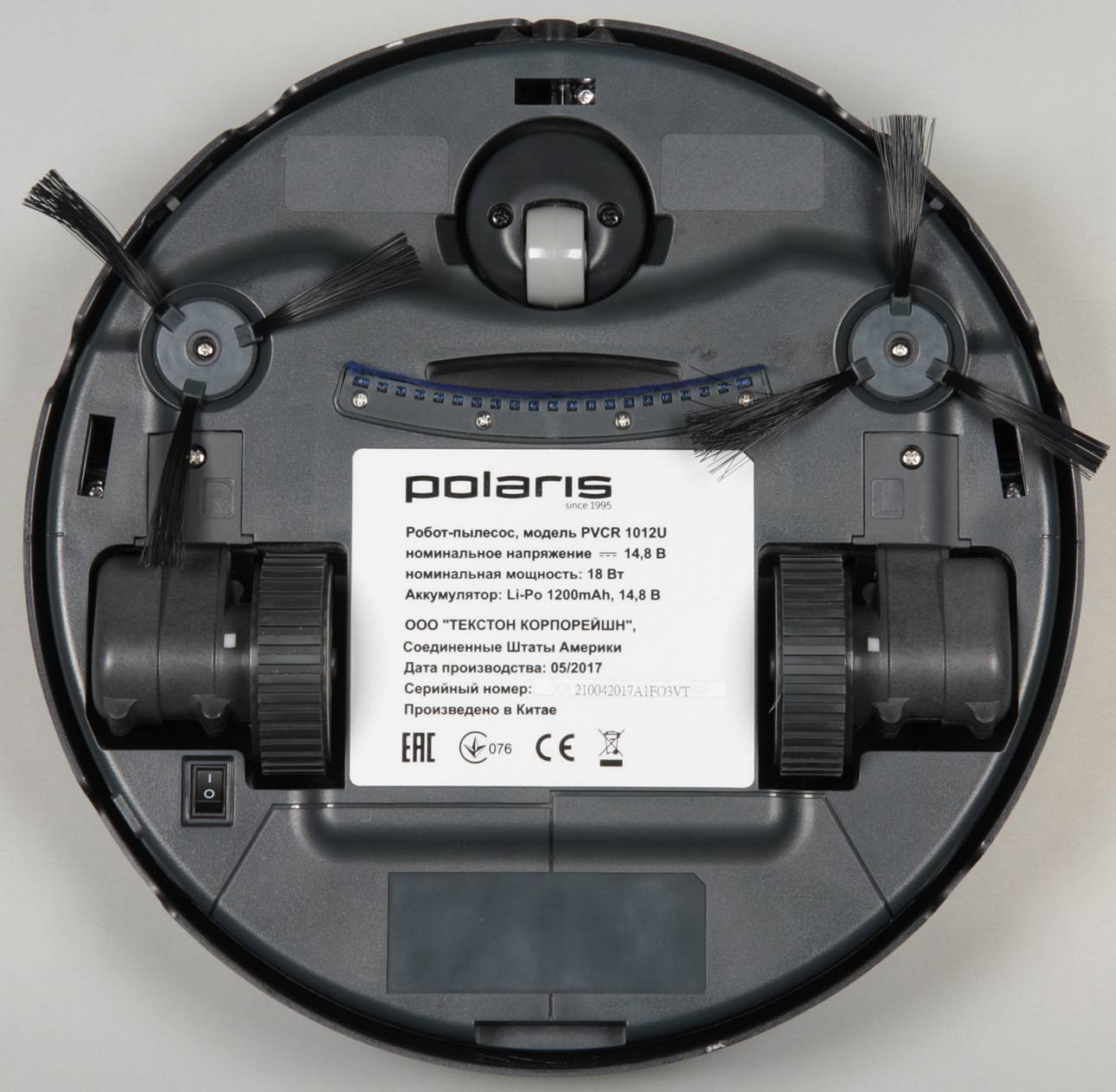 Polaris pvc 0726w
