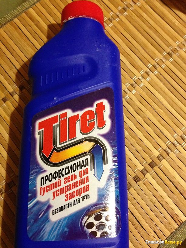 Que faire si les toilettes sont bouchées: moyens d'éliminer le blocage