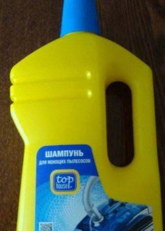 Comment choisir le meilleur shampoing pour laver les aspirateurs : un hit-parade de formulations efficaces et populaires