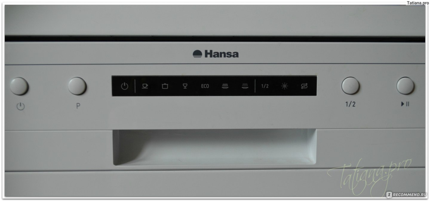 Aperçu des lave-vaisselle hansa