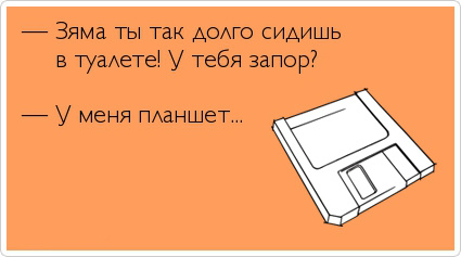 Saviez-vous que rester assis sur les toilettes un peu plus longtemps que ce temps peut être malsain