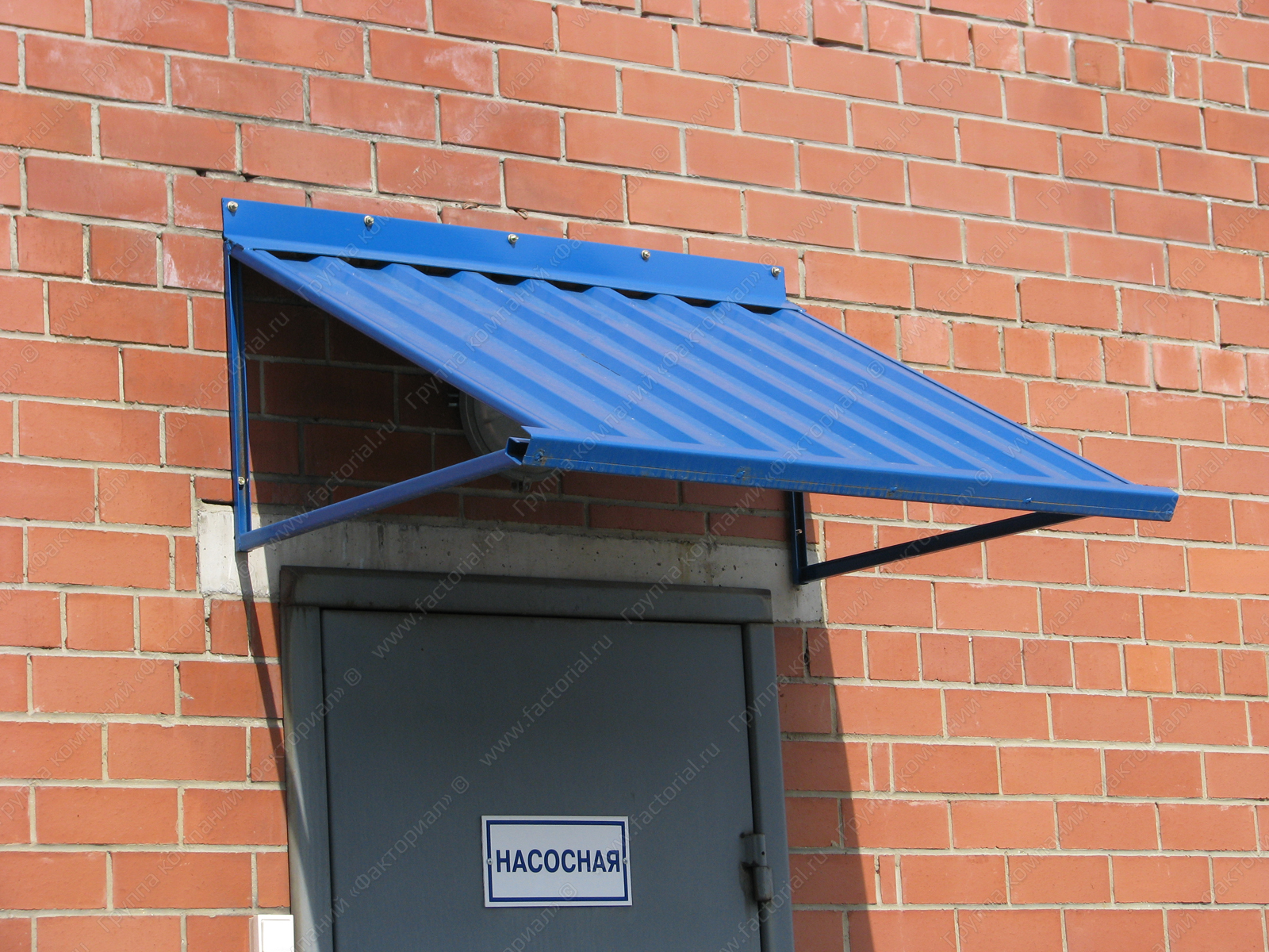 Visière lors de l'installation de la climatisation