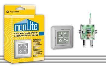 Commande à distance de l'éclairage : types de systèmes, choix des équipements + règles d'installation