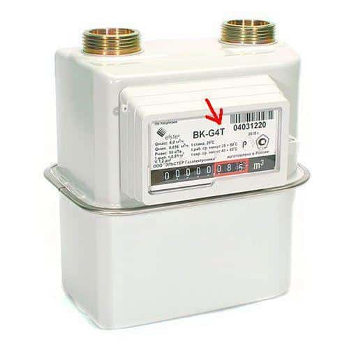 Compteurs de gaz intelligents : comment les compteurs intelligents sont agencés et fonctionnent + caractéristiques d'installation des nouveaux compteurs