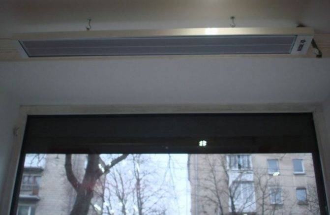 Nous étudions les convecteurs à économie d'énergie pour la maison