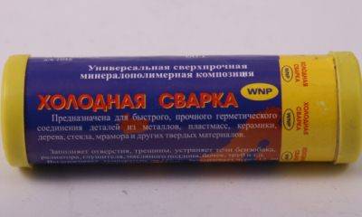 Morceaux d'argile dans la colonne montante d'eau chaude - que faire