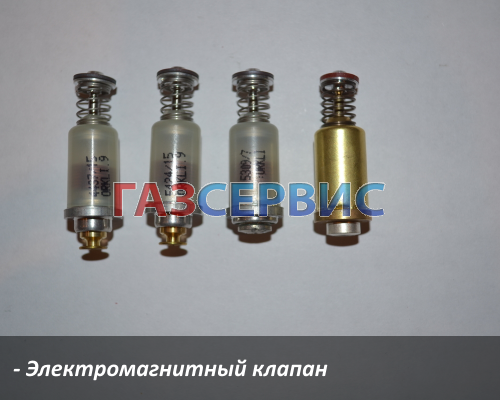 Pourquoi la cuisinière à gaz ne tient pas la flamme, le four s'éteint et le brûleur s'éteint : aperçu des causes et conseils de réparation