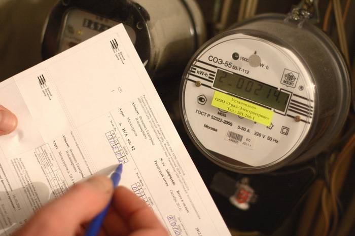 Comment fonctionne le compteur jour/nuit, comment se fait la facturation ?