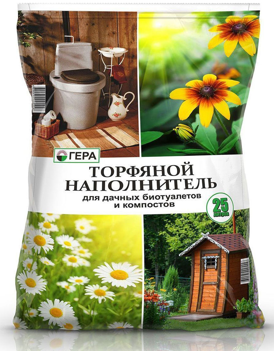 Toilettes en tourbe pour les chalets d'été: comment fonctionnent-elles et laquelle est-il préférable de choisir