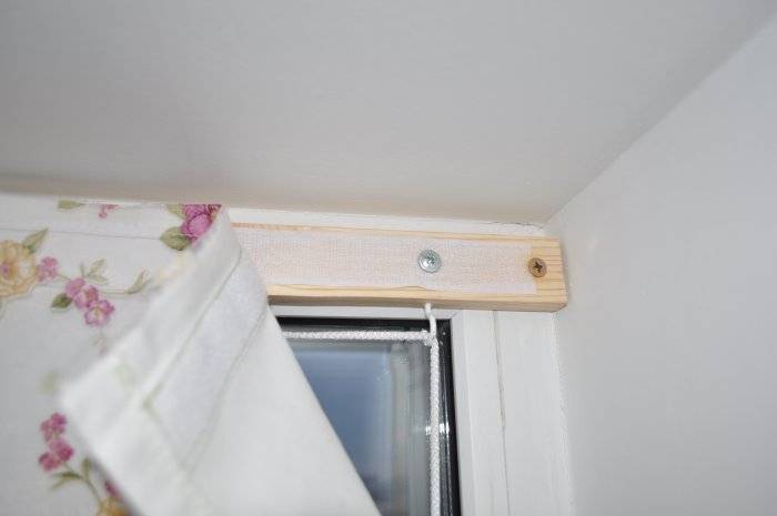 Rideaux à faire soi-même pour un balcon du soleil: instructions pour créer des rideaux originaux