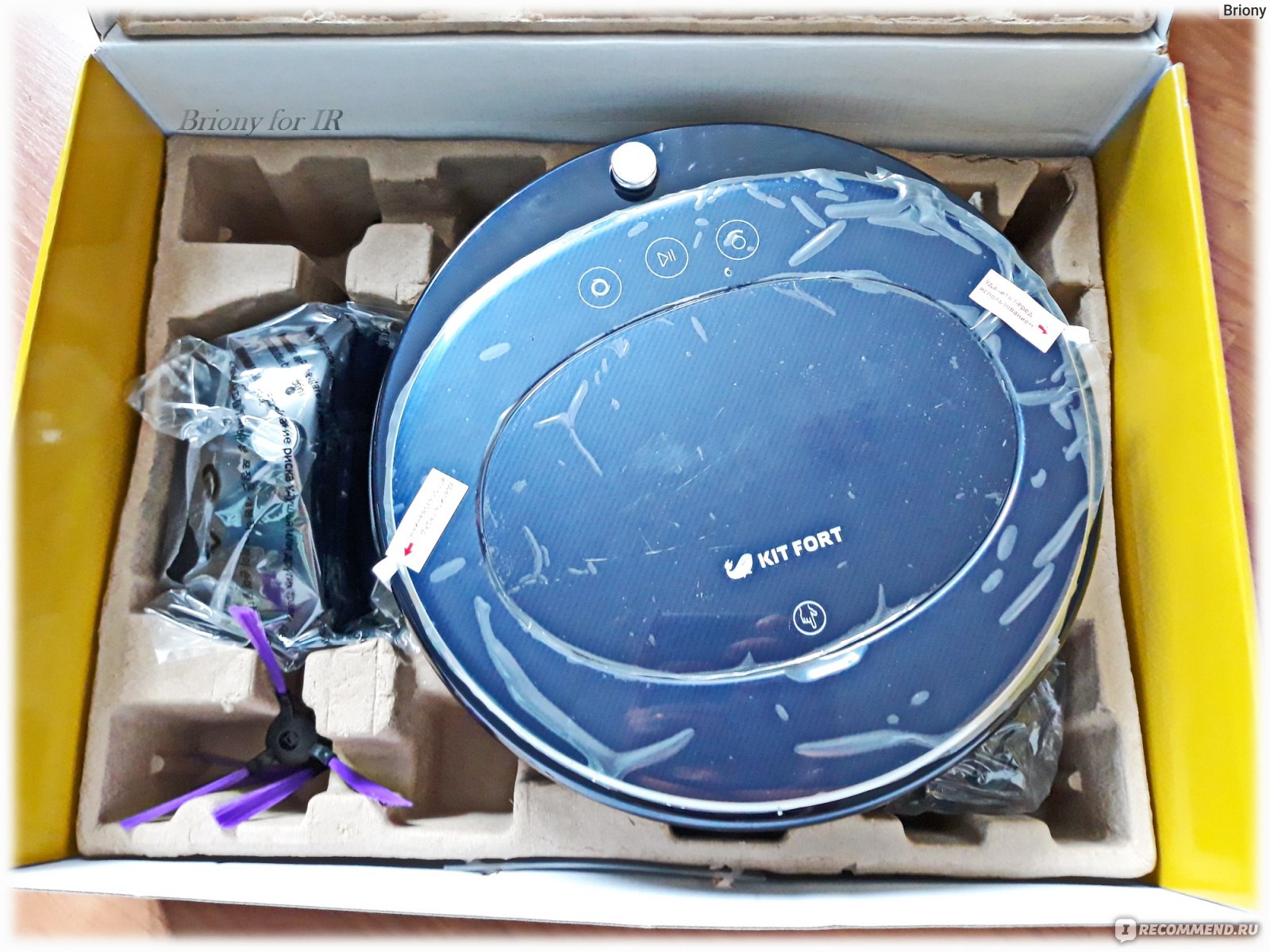 Classement des aspirateurs kitfort - top 10 des modèles