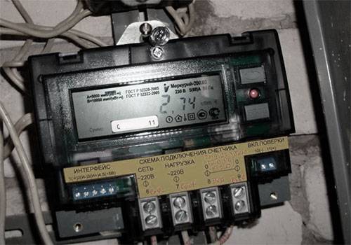 Comment fonctionne un compteur électrique à double tarif et est-ce rentable ?