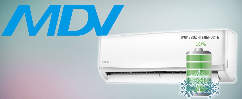 Classement des systèmes fractionnés : description des meilleurs modèles, recommandations pour le choix