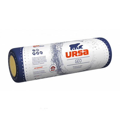 Types et choix d'isolation pour les murs de la maison à l'extérieur