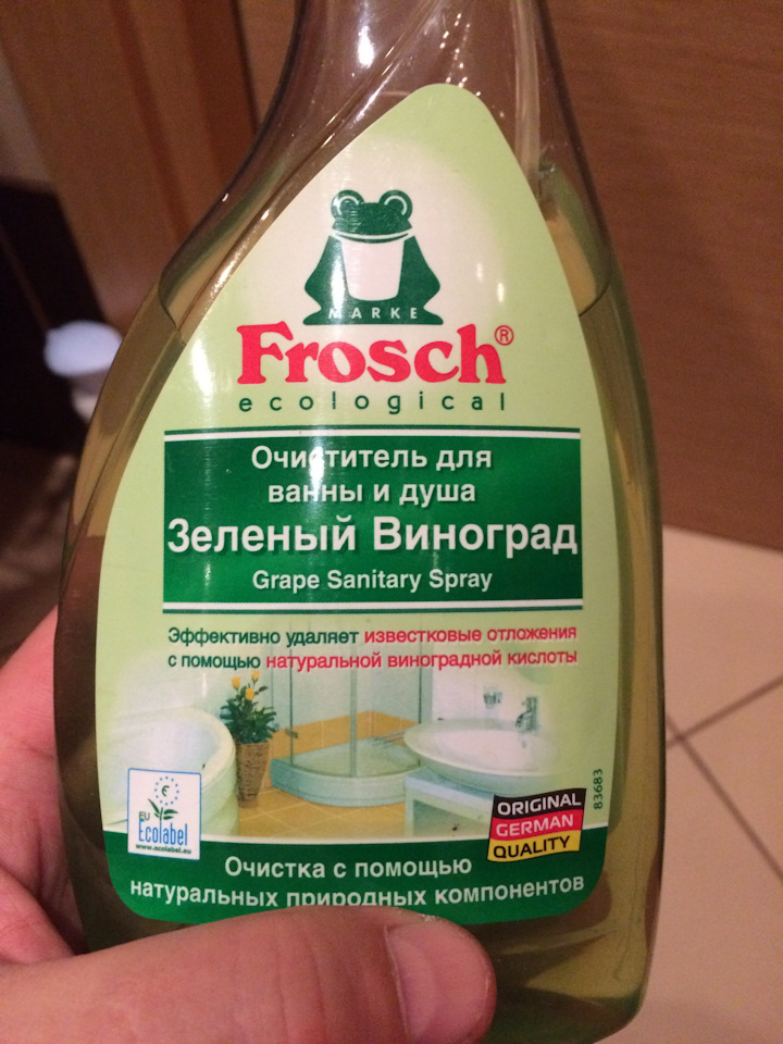 Comment nettoyer le bain au blanc: un aperçu des méthodes efficaces