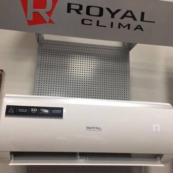 Note des systèmes split Royal Clima : spécifications, avis + conseils pour les clients