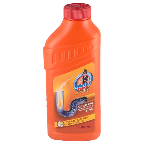 Moyens de nettoyage des conduites d'égout