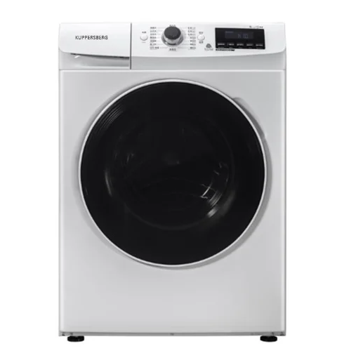 Lave-linge Atlant : les meilleurs modèles + caractéristiques des laveuses de cette marque