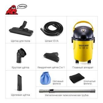 Présentation de l'aspirateur PUPPYOO WP526-C : un bébé travailleur venu de Chine