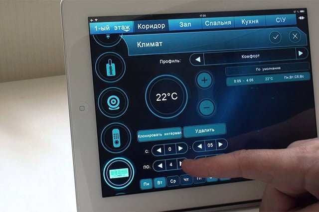 Tirage inversé dans la ventilation d'une maison privée: pourquoi la ventilation fonctionne dans le sens opposé et comment y remédier
